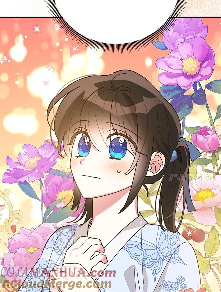 《终极魔头的宝贝女儿》62.去找解药 第73页
