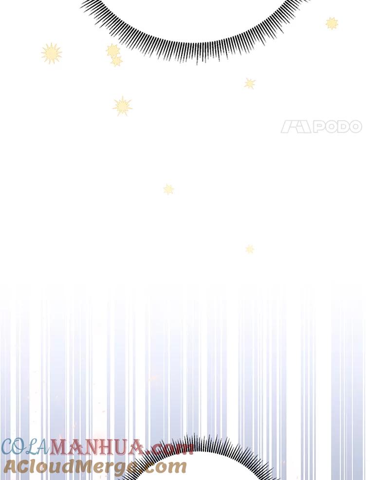《终极魔头的宝贝女儿》62.去找解药 第4页
