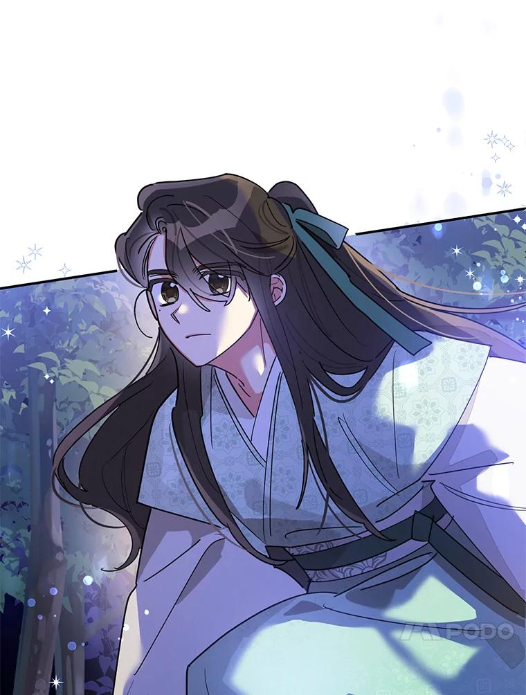 《终极魔头的宝贝女儿》62.去找解药 第63页
