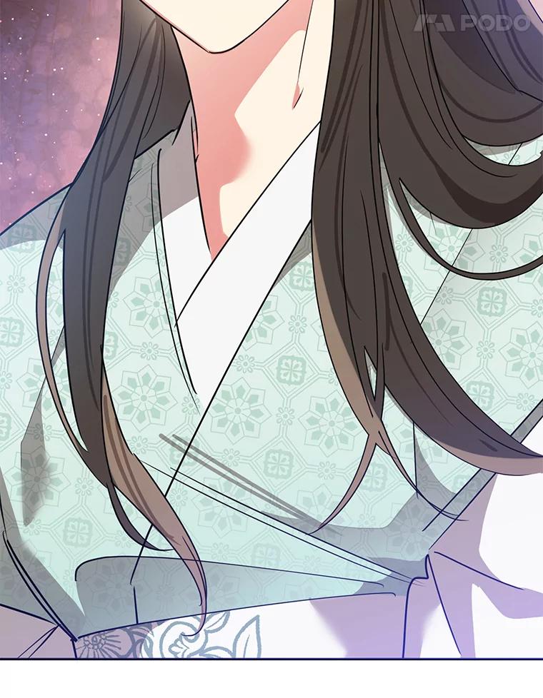 《终极魔头的宝贝女儿》63.黑牙出走 第86页