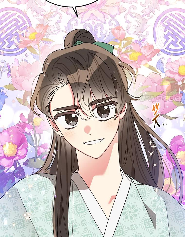 《终极魔头的宝贝女儿》63.黑牙出走 第69页