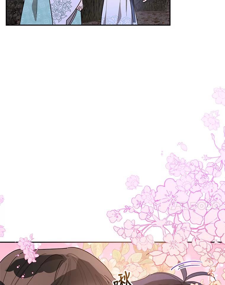 《终极魔头的宝贝女儿》63.黑牙出走 第62页