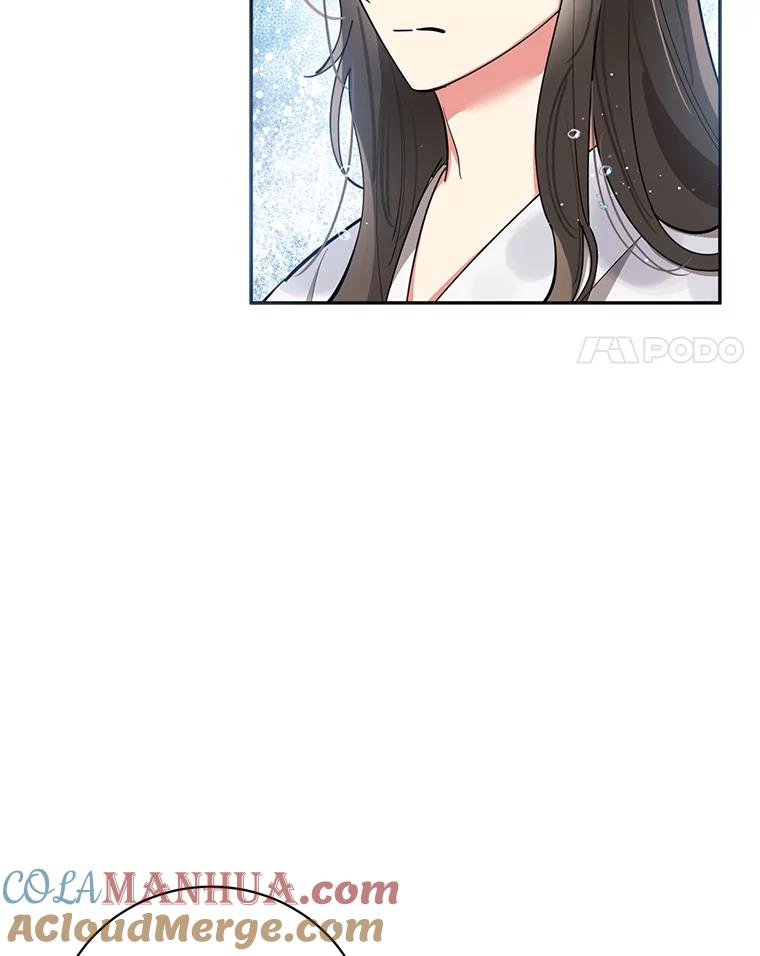 《终极魔头的宝贝女儿》63.黑牙出走 第4页