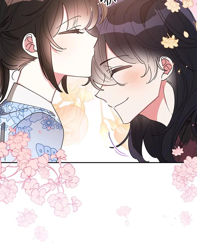 《终极魔头的宝贝女儿》63.黑牙出走 第63页