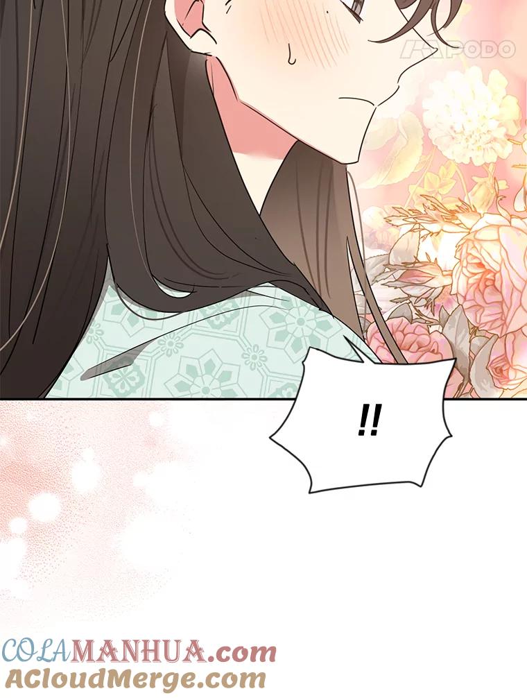 《终极魔头的宝贝女儿》63.黑牙出走 第43页