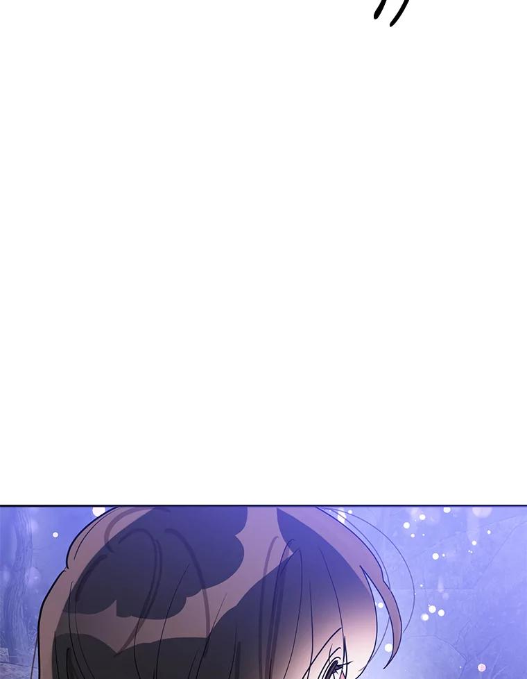 《终极魔头的宝贝女儿》63.黑牙出走 第83页