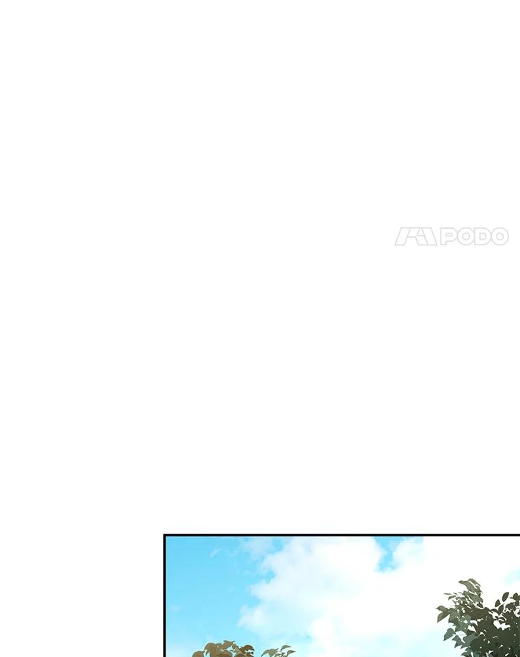 《终极魔头的宝贝女儿》64.寻找千年蜈蚣 第64页