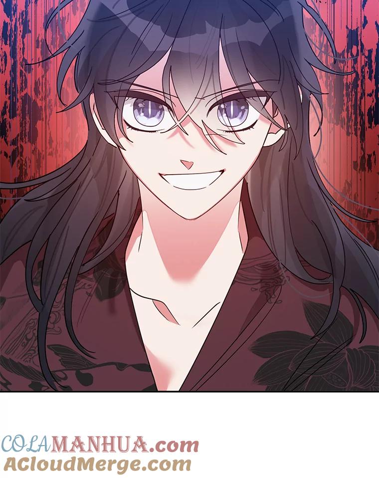 《终极魔头的宝贝女儿》64.寻找千年蜈蚣 第63页