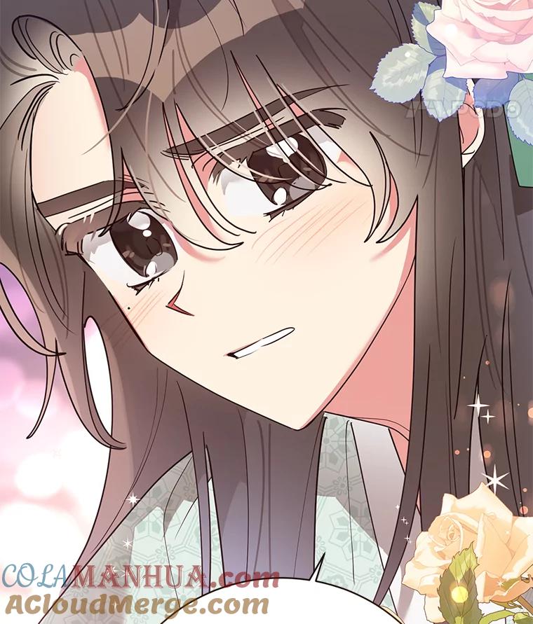 《终极魔头的宝贝女儿》64.寻找千年蜈蚣 第33页