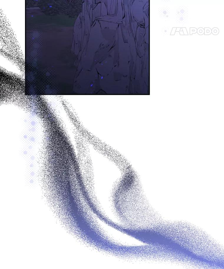 《终极魔头的宝贝女儿》64.寻找千年蜈蚣 第41页