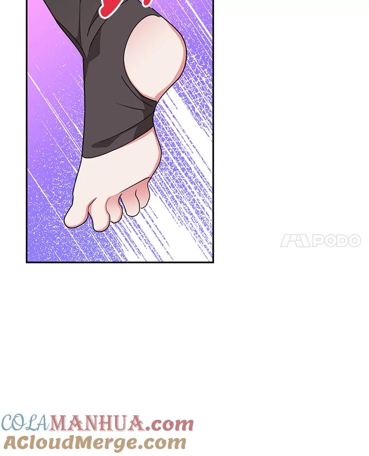 《终极魔头的宝贝女儿》65.发现千年蜈蚣 第65页