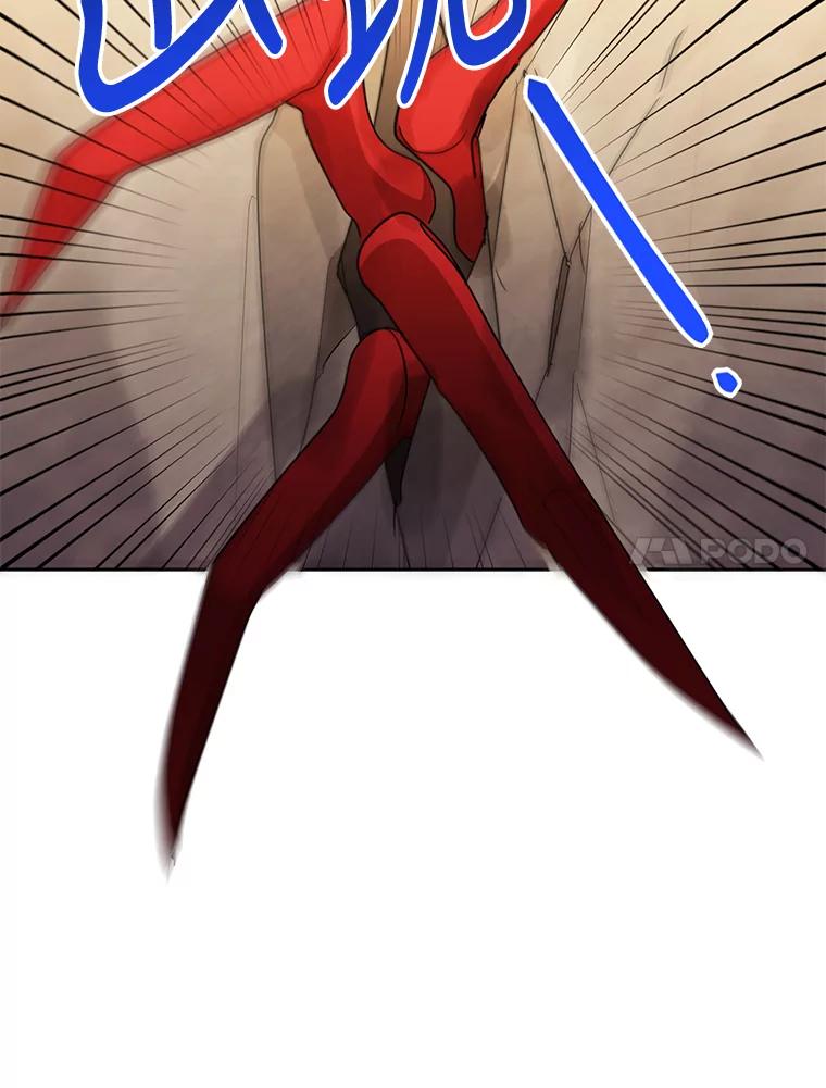 《终极魔头的宝贝女儿》65.发现千年蜈蚣 第48页