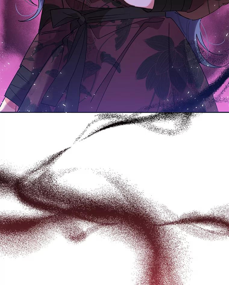 《终极魔头的宝贝女儿》65.发现千年蜈蚣 第70页