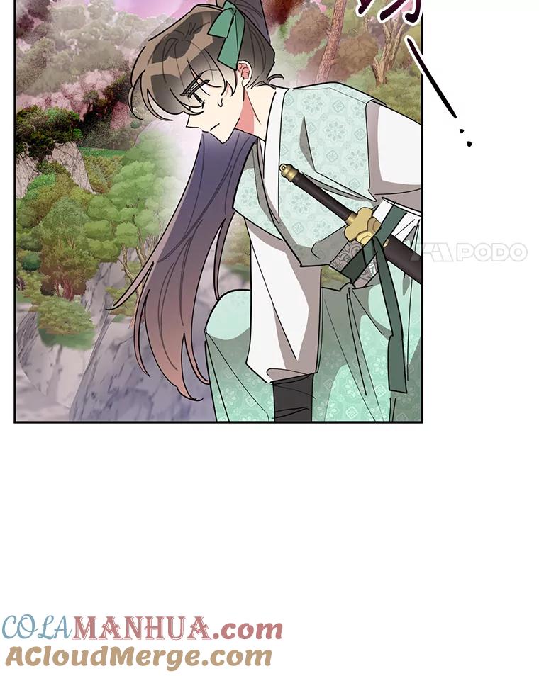 《终极魔头的宝贝女儿》66.被蜈蚣包围 第4页