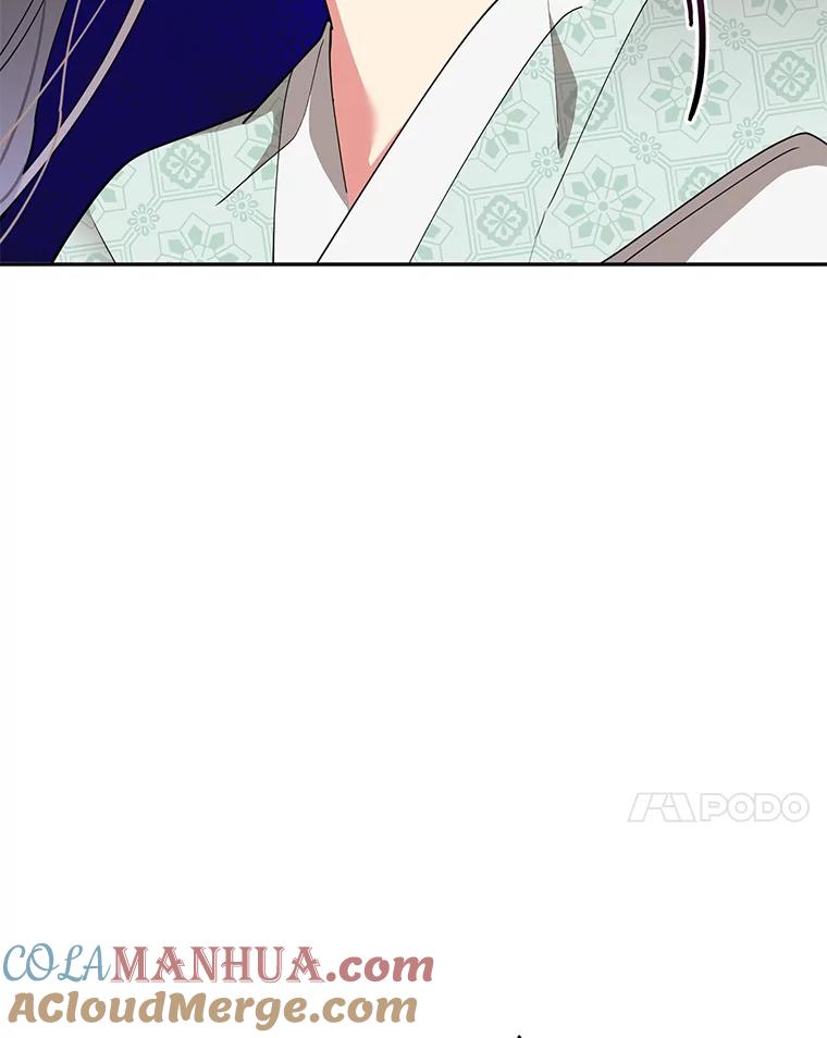 《终极魔头的宝贝女儿》66.被蜈蚣包围 第7页
