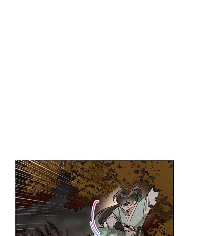 《终极魔头的宝贝女儿》66.被蜈蚣包围 第56页