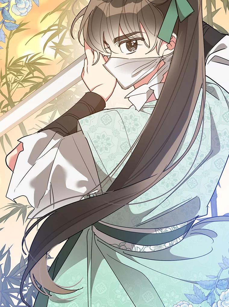 《终极魔头的宝贝女儿》67.大战千年蜈蚣 第63页