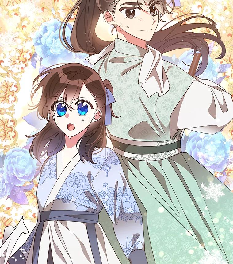 《终极魔头的宝贝女儿》67.大战千年蜈蚣 第100页