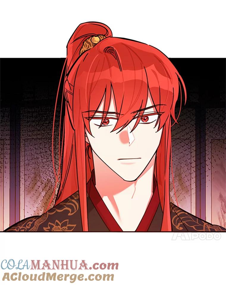 《终极魔头的宝贝女儿》5.内部的危险 第13页