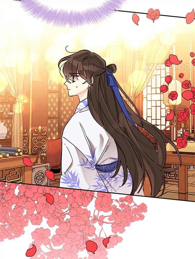 《终极魔头的宝贝女儿》5.内部的危险 第27页