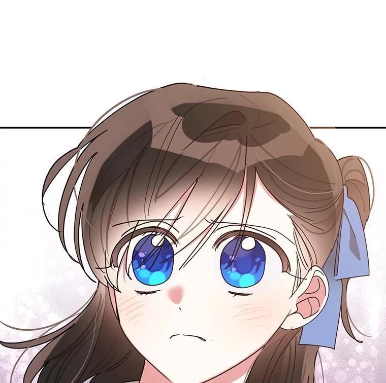 《终极魔头的宝贝女儿》68.教育黑牙 第46页