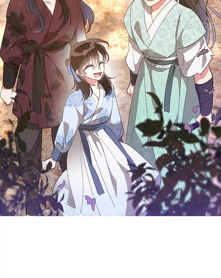 《终极魔头的宝贝女儿》68.教育黑牙 第100页