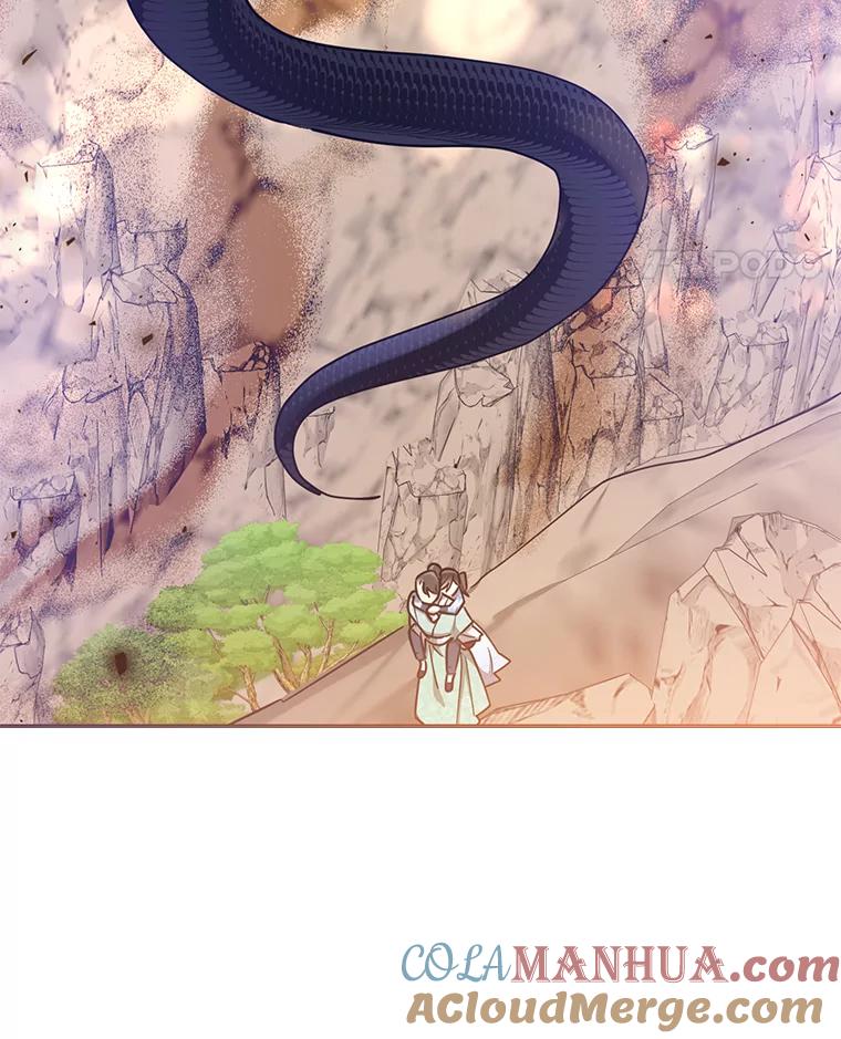 《终极魔头的宝贝女儿》68.教育黑牙 第45页