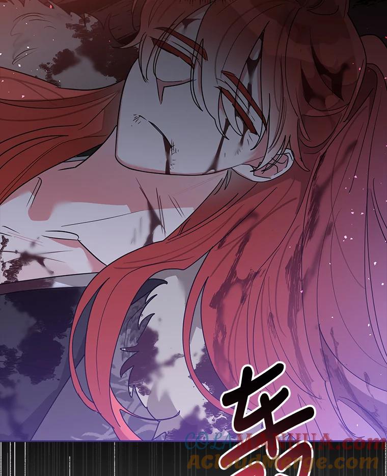 《终极魔头的宝贝女儿》69.爷爷们获救 第94页