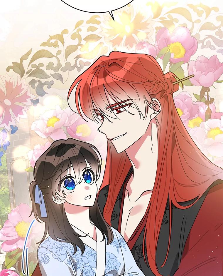 《终极魔头的宝贝女儿》69.爷爷们获救 第60页