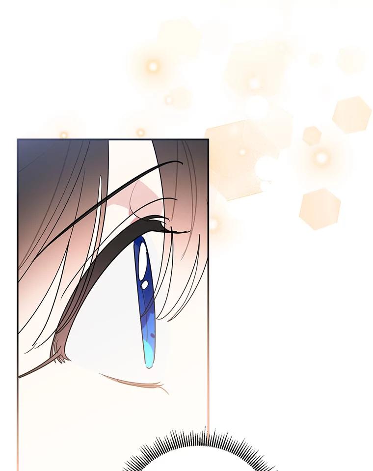 《终极魔头的宝贝女儿》69.爷爷们获救 第48页