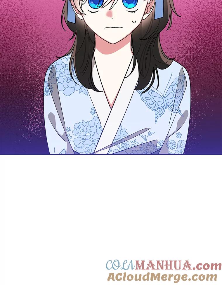 《终极魔头的宝贝女儿》69.爷爷们获救 第34页