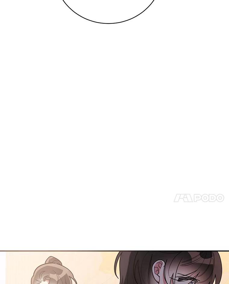 《终极魔头的宝贝女儿》69.爷爷们获救 第42页