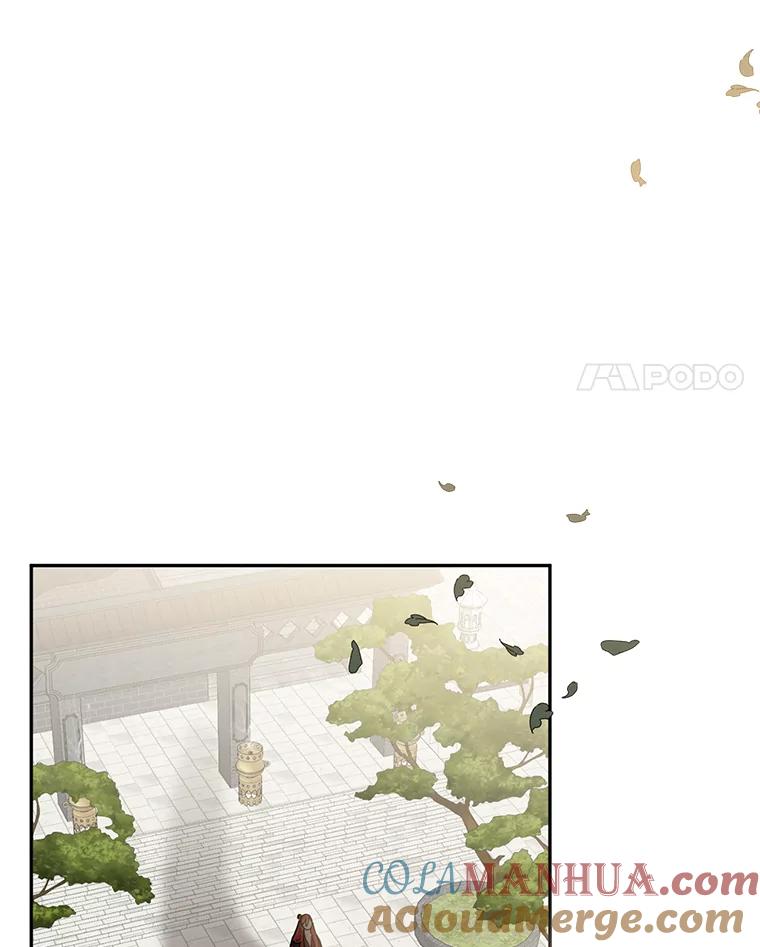 《终极魔头的宝贝女儿》69.爷爷们获救 第4页
