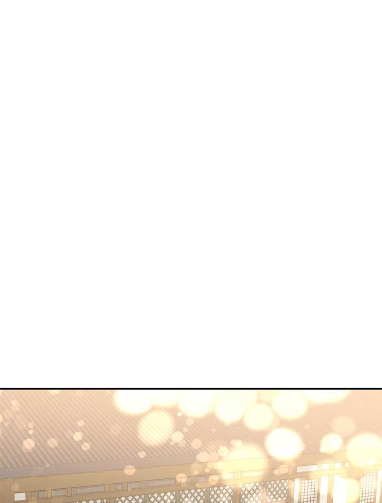《终极魔头的宝贝女儿》70.父亲的惩罚 第81页