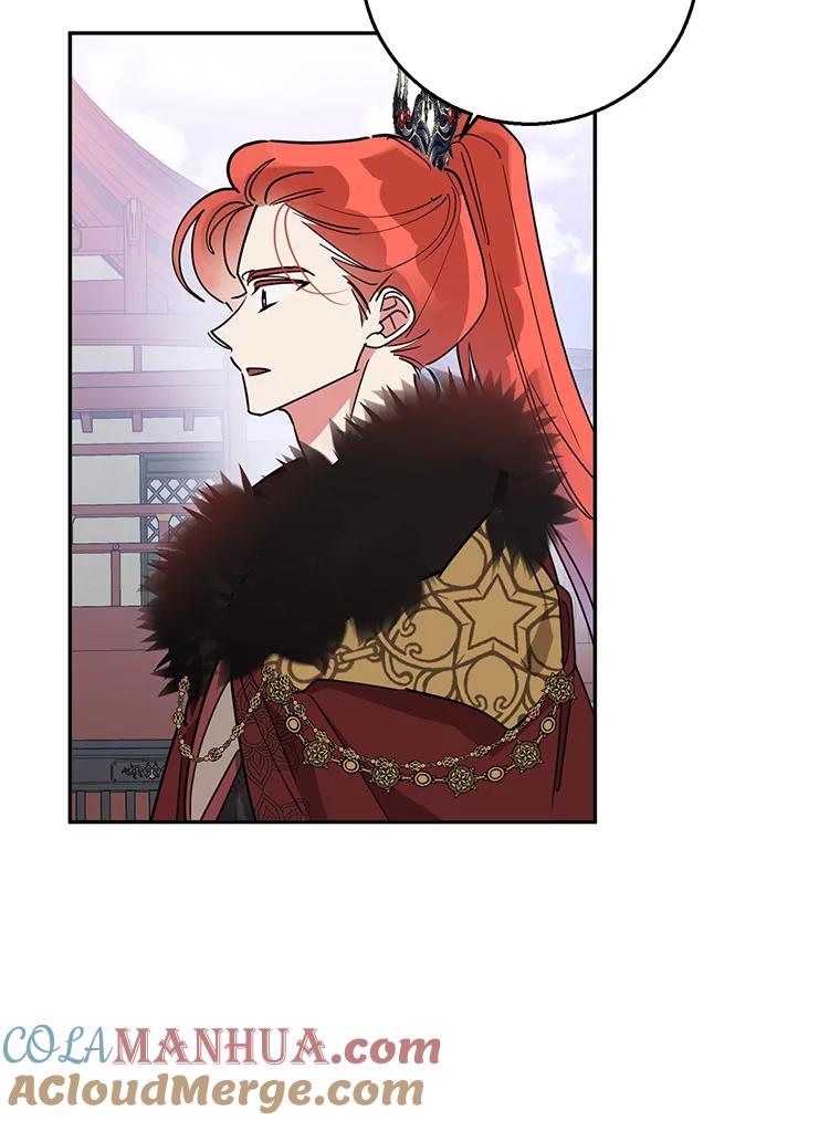 《终极魔头的宝贝女儿》70.父亲的惩罚 第40页