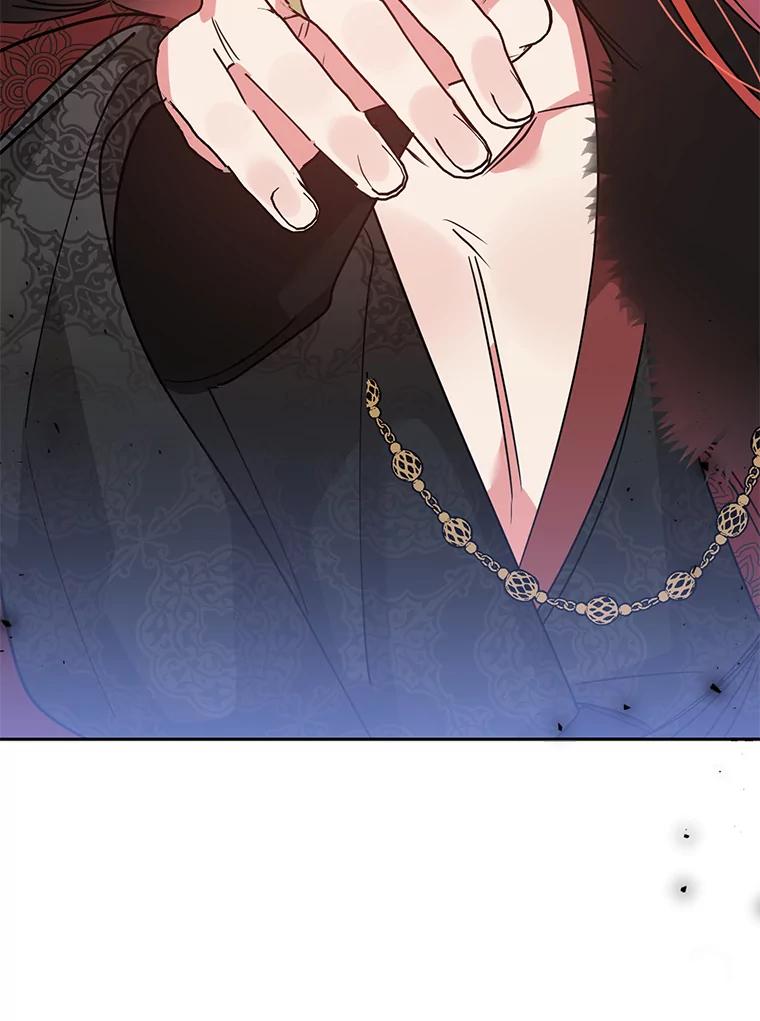 《终极魔头的宝贝女儿》70.父亲的惩罚 第33页