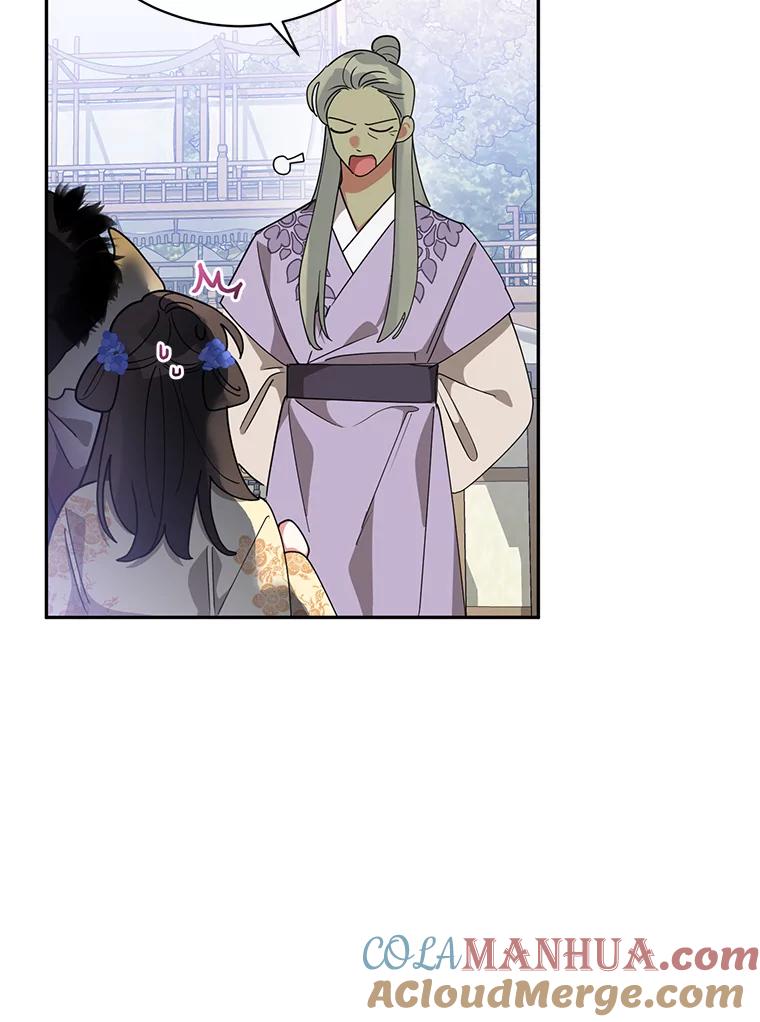 《终极魔头的宝贝女儿》70.父亲的惩罚 第49页