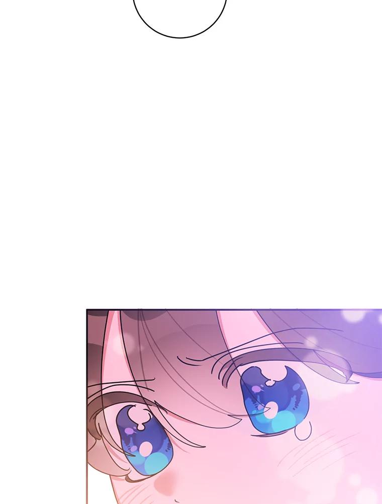 《终极魔头的宝贝女儿》70.父亲的惩罚 第78页