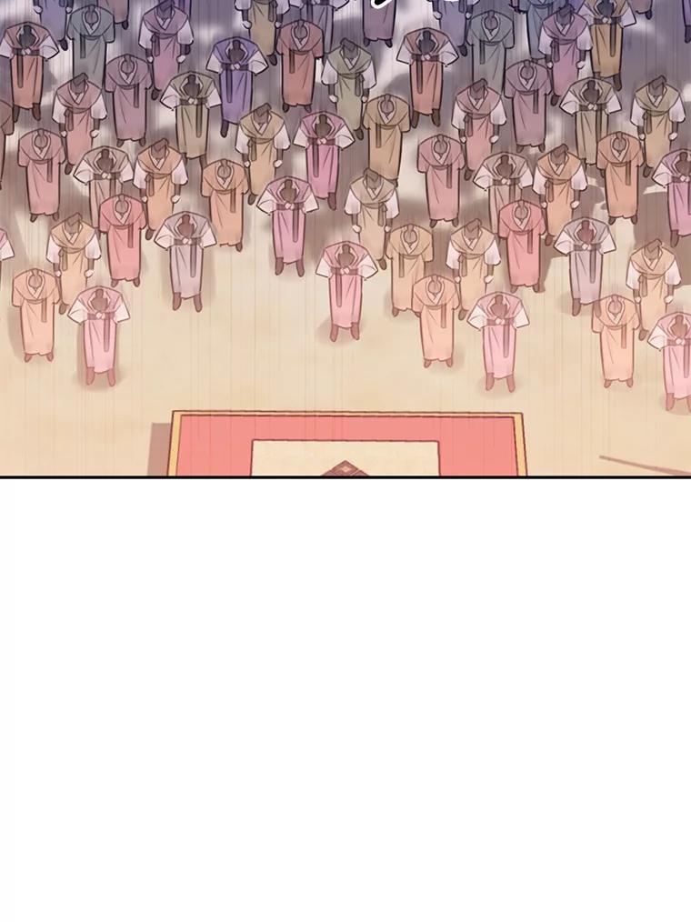 《终极魔头的宝贝女儿》70.父亲的惩罚 第35页