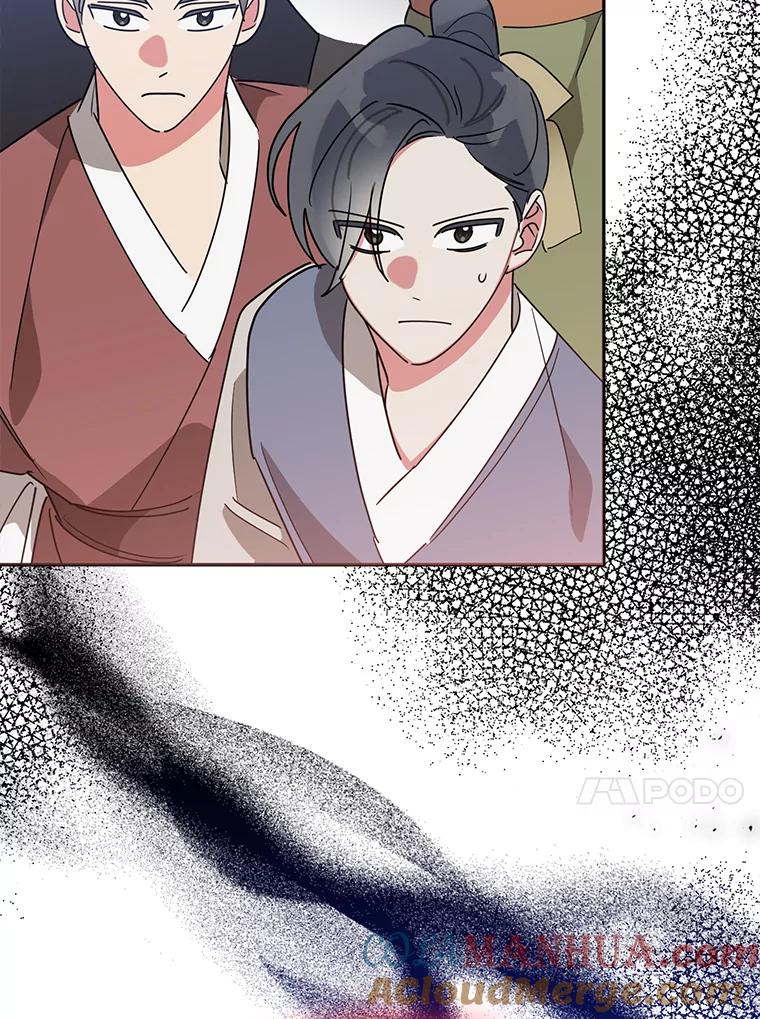《终极魔头的宝贝女儿》70.父亲的惩罚 第31页