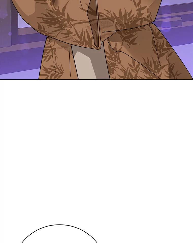 《终极魔头的宝贝女儿》71.血教 第47页