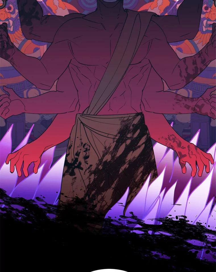 《终极魔头的宝贝女儿》71.血教 第34页