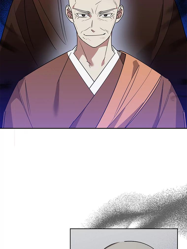 《终极魔头的宝贝女儿》71.血教 第76页