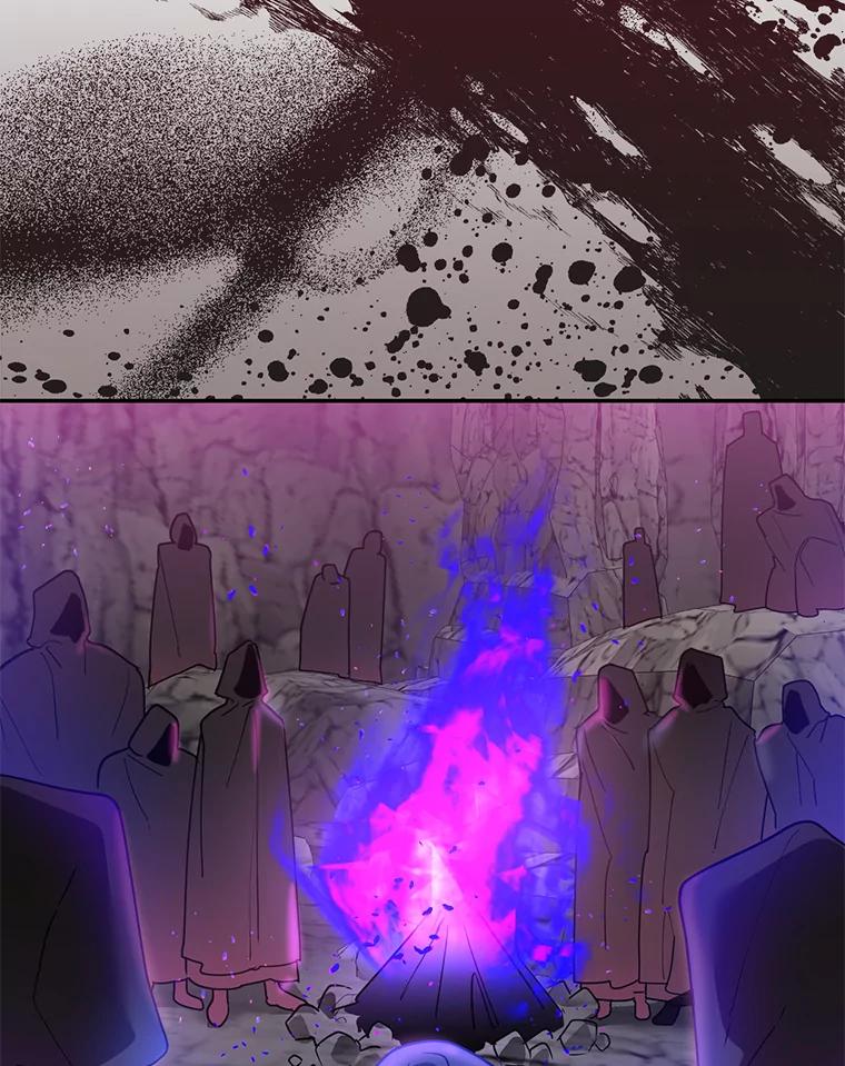 《终极魔头的宝贝女儿》71.血教 第23页