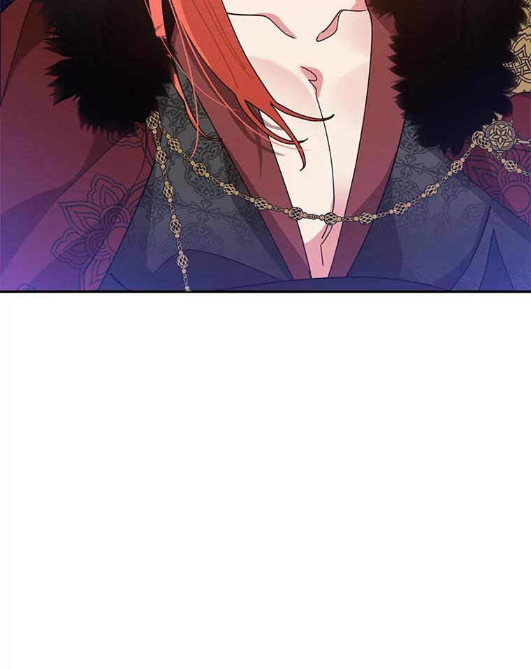 《终极魔头的宝贝女儿》72.黑牙的警告 第24页