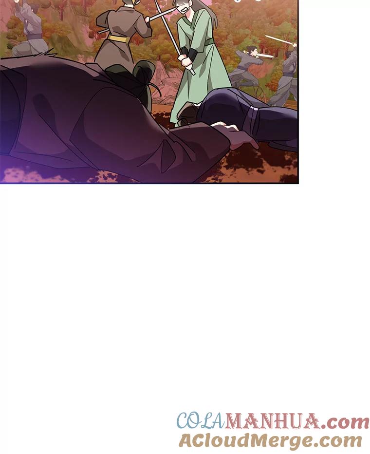 《终极魔头的宝贝女儿》72.黑牙的警告 第16页