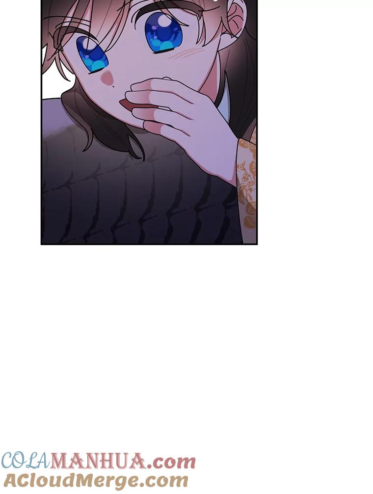 《终极魔头的宝贝女儿》72.黑牙的警告 第40页