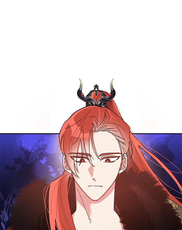 《终极魔头的宝贝女儿》72.黑牙的警告 第23页