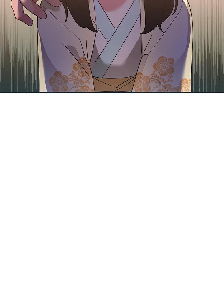 《终极魔头的宝贝女儿》73.血教的计谋 第51页