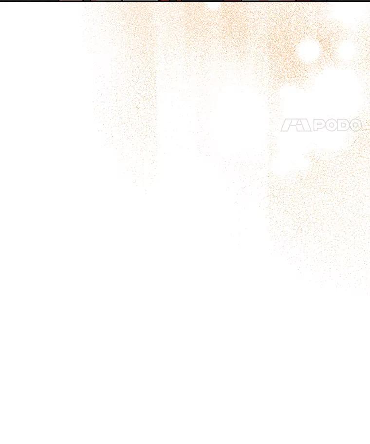 《终极魔头的宝贝女儿》73.血教的计谋 第18页